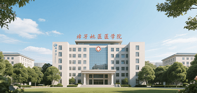 College of Technology, Southern Medical Unive...